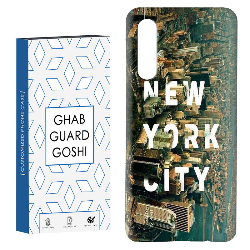 کاور قاب گارد گوشی طرح نیویورک کد Dimo-731 مناسب برای گوشی موبایل سامسونگ GALAXY A50 / A30s