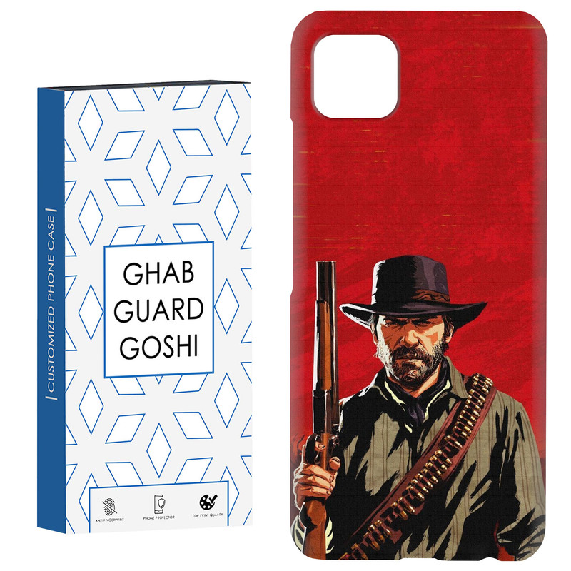 کاور قاب گارد گوشی طرح بازی کد Dimo-288 مناسب برای گوشی موبایل سامسونگ  GALAXY A22 5G
