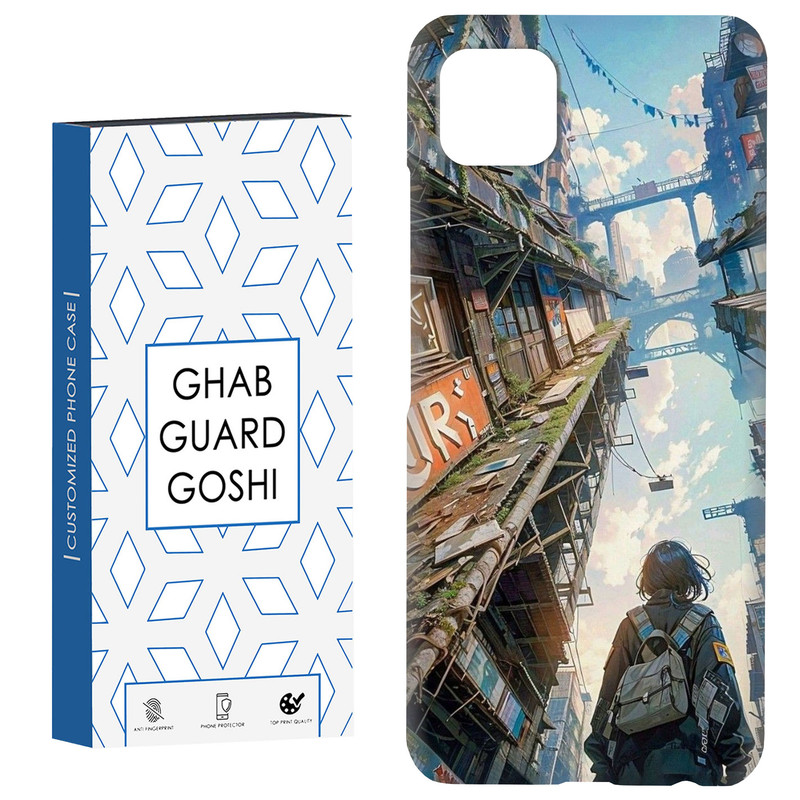 کاور قاب گارد گوشی طرح بازی کد Dimo-208 مناسب برای گوشی موبایل سامسونگ  GALAXY A22 5G