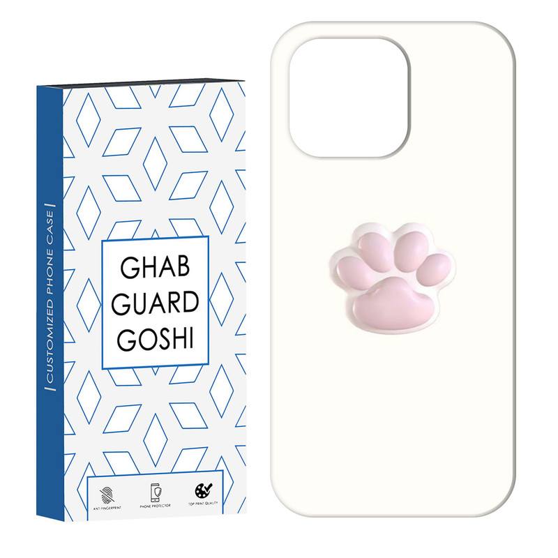 کاور قاب گارد گوشی طرح گربه کد Dimo-329 مناسب برای گوشی موبایل اپل  IPHONE 13 PRO MAX