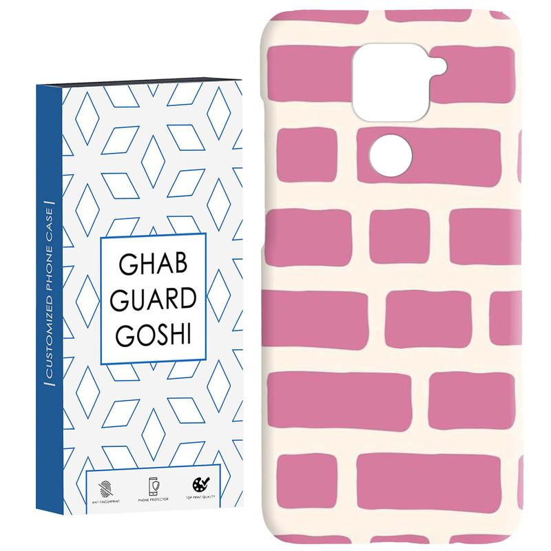 کاور قاب گارد گوشی طرح ساده کد Dimo-337 مناسب برای گوشی موبایل شیائومی Redmi Note 9