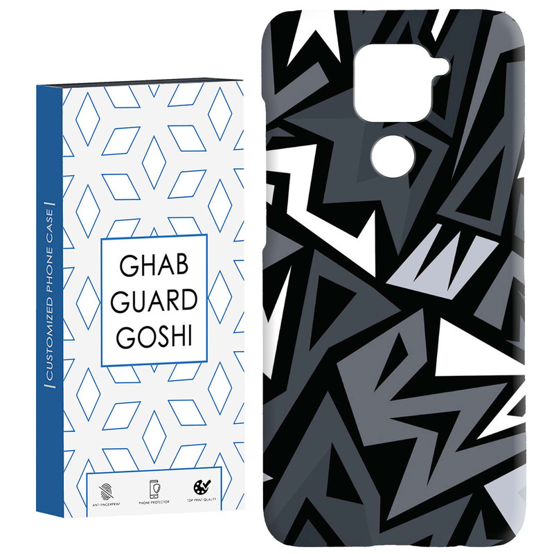 کاور قاب گارد گوشی طرح فانتزی کد Dimo-176 مناسب برای گوشی موبایل شیائومی Redmi Note 9