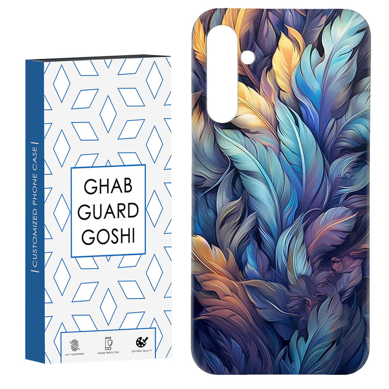 کاور قاب گارد گوشی طرح فانتزی کد Dimo-381 مناسب برای گوشی موبایل سامسونگ Galaxy S23 Fe