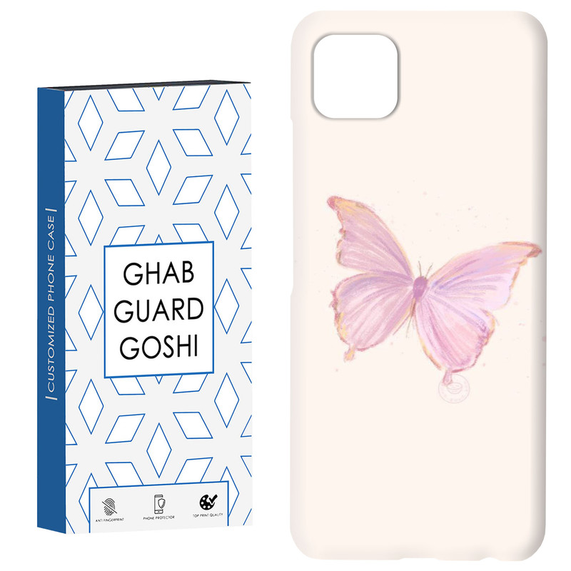 کاور قاب گارد گوشی طرح پروانه کد Dimo-336 مناسب برای گوشی موبایل سامسونگ  GALAXY A22 5G