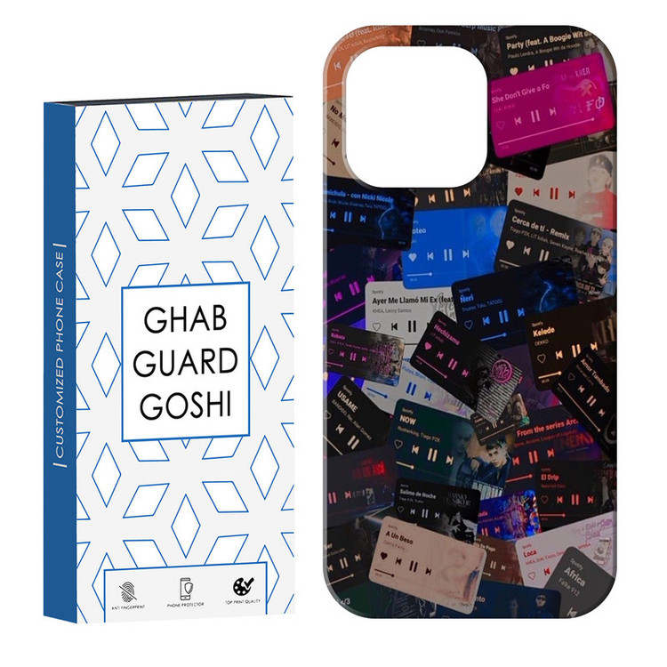 کاور قاب گارد گوشی طرح موزیک کد Dimo-264 مناسب برای گوشی موبایل اپل IPHONE 13 PRO MAX