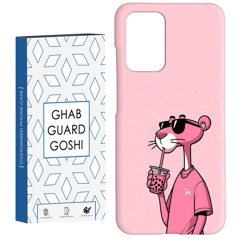کاور قاب گارد گوشی طرح پلنگ صورتی کد Dimo-213 مناسب برای گوشی موبایل شیائومی  Redmi 10