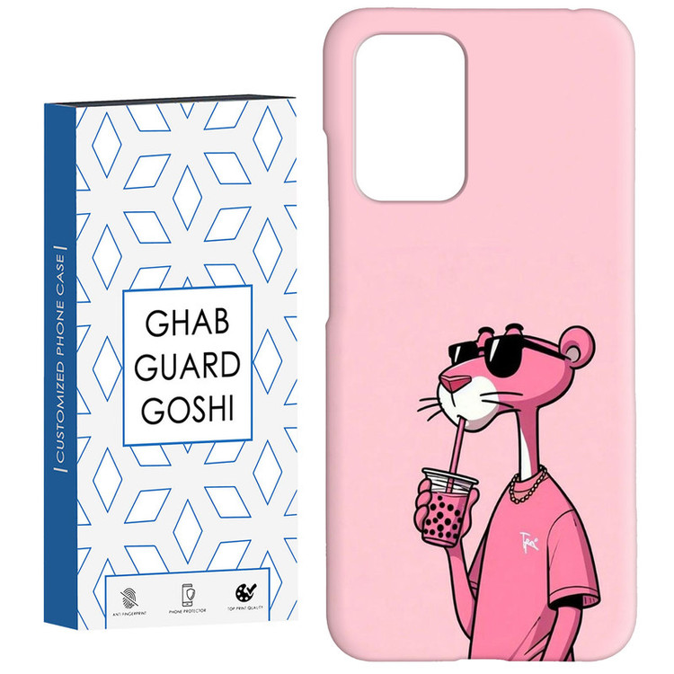 کاور قاب گارد گوشی طرح پلنگ صورتی کد Dimo-213 مناسب برای گوشی موبایل شیائومی Redmi 10