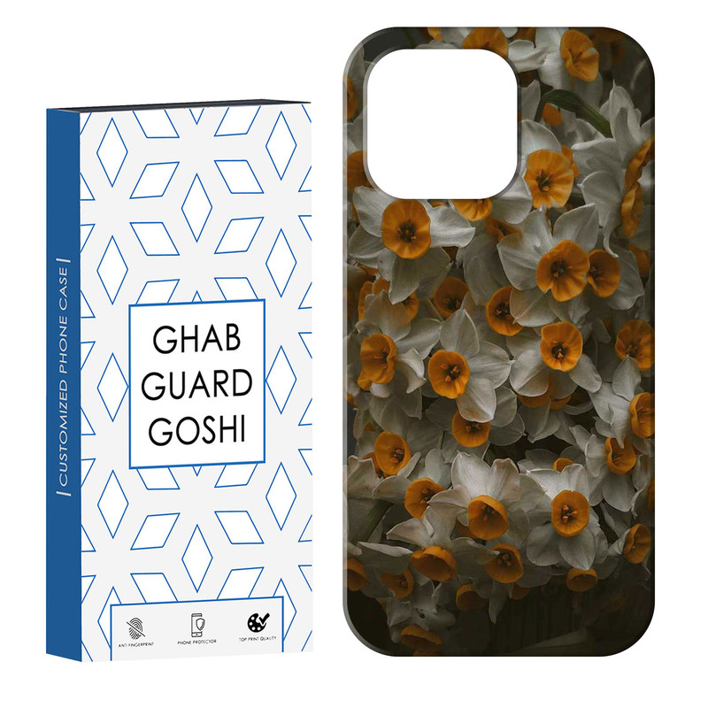کاور قاب گارد گوشی طرح گل نرگس کد Dimo-981 مناسب برای گوشی موبایل اپل  IPHONE 13 PRO MAX
