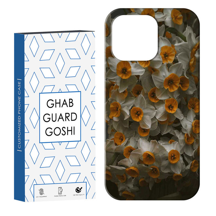 کاور قاب گارد گوشی طرح گل نرگس کد Dimo-981 مناسب برای گوشی موبایل اپل IPHONE 13 PRO MAX