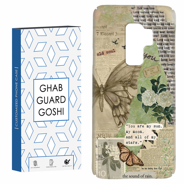 کاور قاب گارد گوشی طرح پروانه کد Dimo-162 مناسب برای گوشی موبایل سامسونگ Galaxy S9 plus