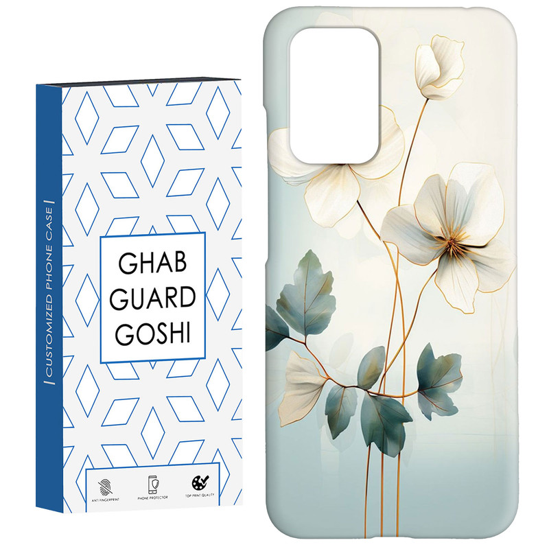 کاور قاب گارد گوشی طرح گل کد Dimo-480 مناسب برای گوشی موبایل شیائومی  Redmi 10