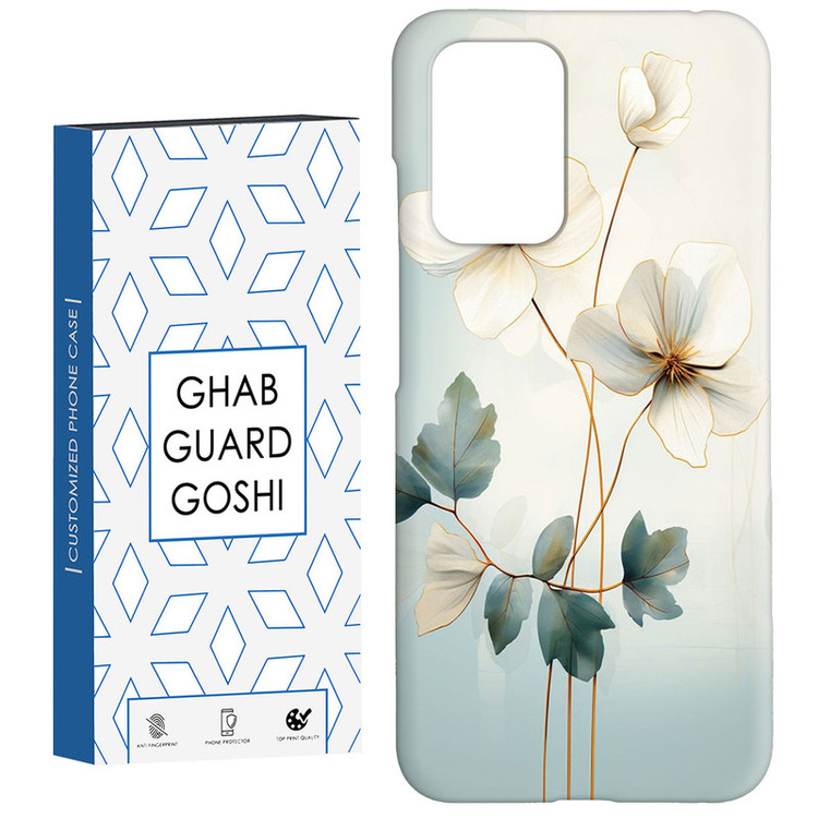 کاور قاب گارد گوشی طرح گل کد Dimo-480 مناسب برای گوشی موبایل شیائومی Redmi 10