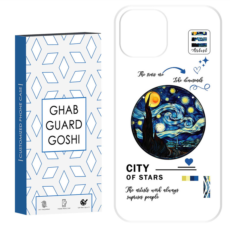 کاور قاب گارد گوشی طرح ونگوگ کد Dimo-680 مناسب برای گوشی موبایل اپل  IPHONE 13 / 14
