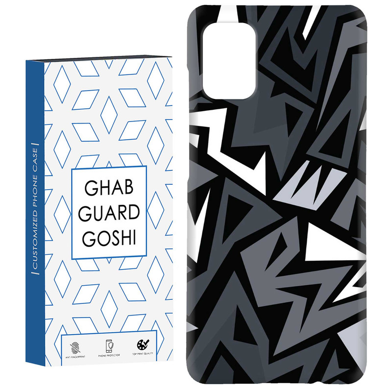 کاور قاب گارد گوشی طرح فانتزی کد Dimo-176 مناسب برای گوشی موبایل سامسونگ Galaxy A51