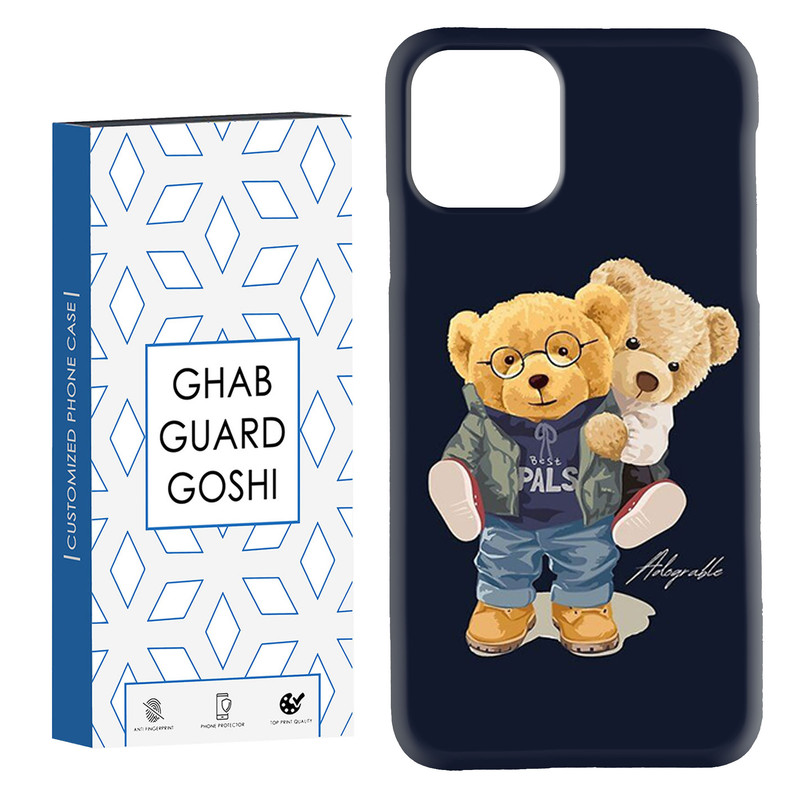کاور قاب گارد گوشی طرح تدی کد Dimo-599 مناسب برای گوشی موبایل اپل  IPHONE 11 PRO