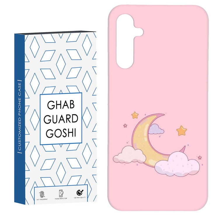 کاور قاب گارد گوشی طرح ماه کد Dimo-853 مناسب برای گوشی موبایل سامسونگ Galaxy A54