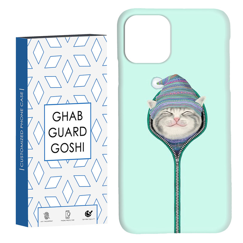 کاور قاب گارد گوشی طرح گربه کد Dimo-754 مناسب برای گوشی موبایل اپل  IPHONE 11 PRO