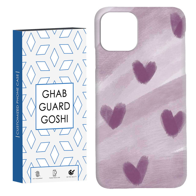 کاور قاب گارد گوشی طرح قلب کد Dimo-835 مناسب برای گوشی موبایل اپل IPHONE 11