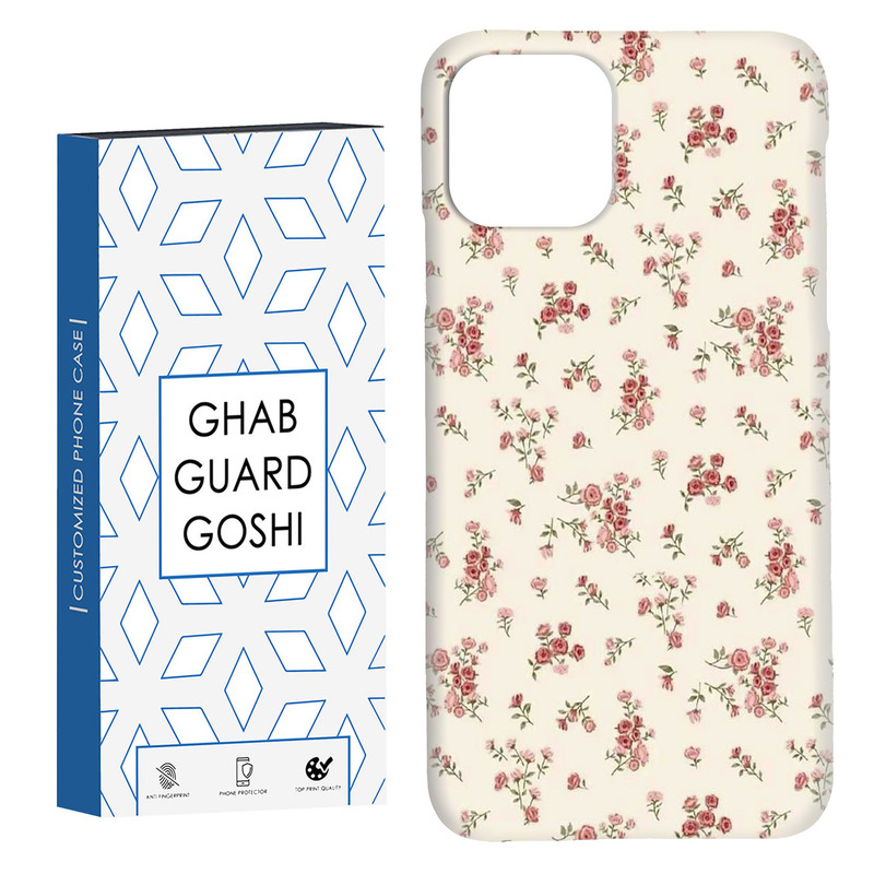 کاور قاب گارد گوشی طرح گل کد Dimo-822 مناسب برای گوشی موبایل اپل  IPHONE 11