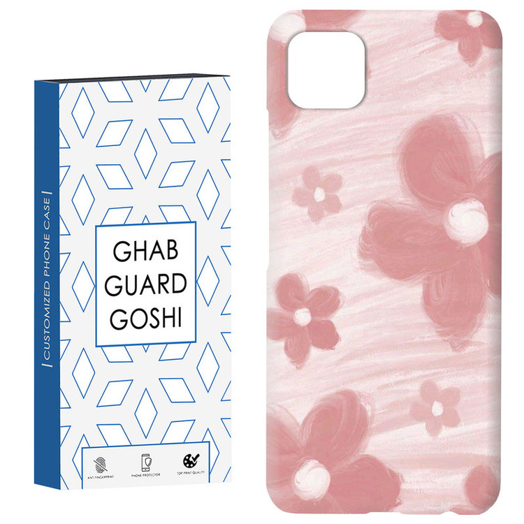 کاور قاب گارد گوشی طرح گل کد Dimo-913 مناسب برای گوشی موبایل سامسونگ GALAXY A22 5G