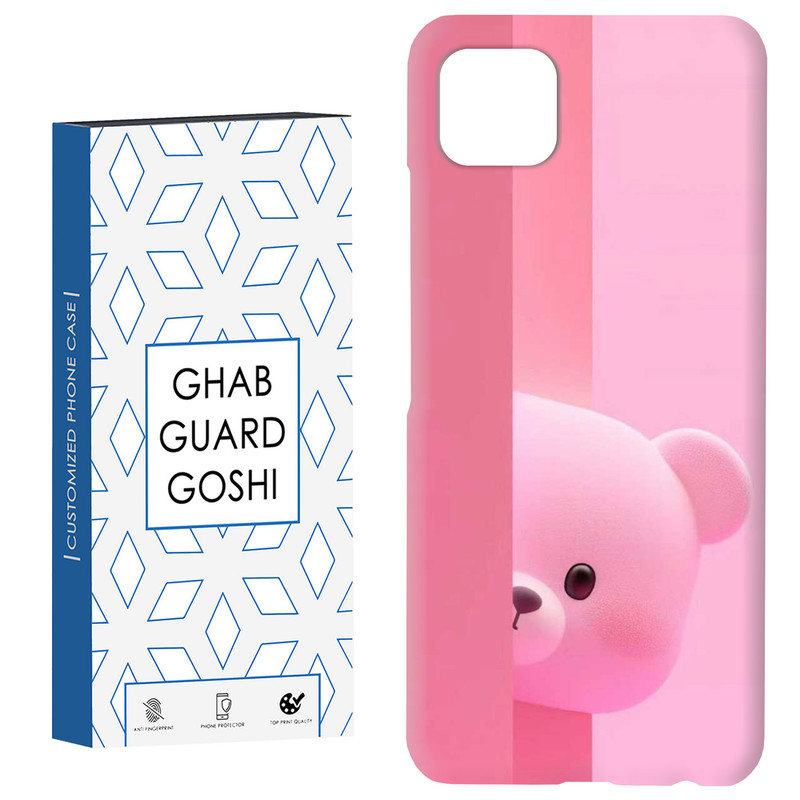 کاور قاب گارد گوشی طرح پاندا کد Dimo-802 مناسب برای گوشی موبایل سامسونگ  GALAXY A22 5G