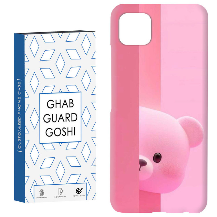 کاور قاب گارد گوشی طرح پاندا کد Dimo-802 مناسب برای گوشی موبایل سامسونگ GALAXY A22 5G
