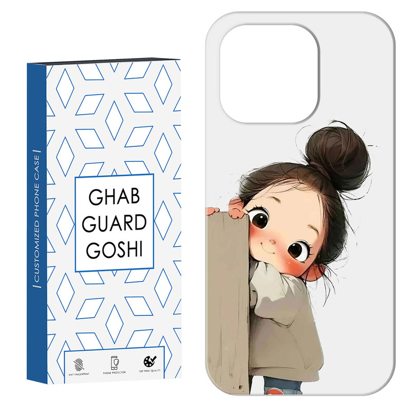 کاور قاب گارد گوشی طرح دختر ملوس کد Dimo-961 مناسب برای گوشی موبایل اپل  IPHONE 16 PRO MAX