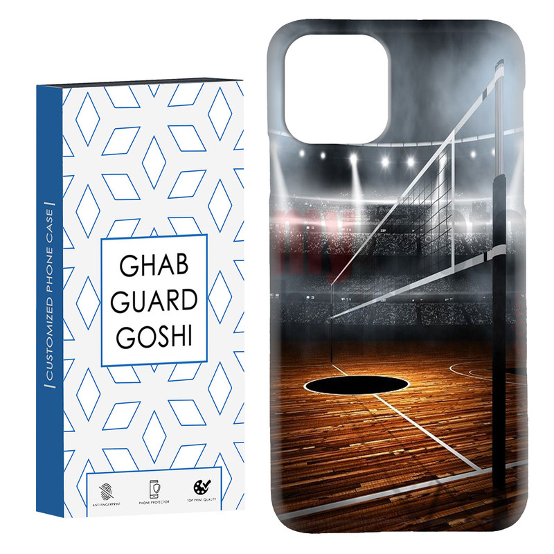 کاور قاب گارد گوشی طرح بسکتبال کد Dimo-105 مناسب برای گوشی موبایل اپل  iphone 11 pro