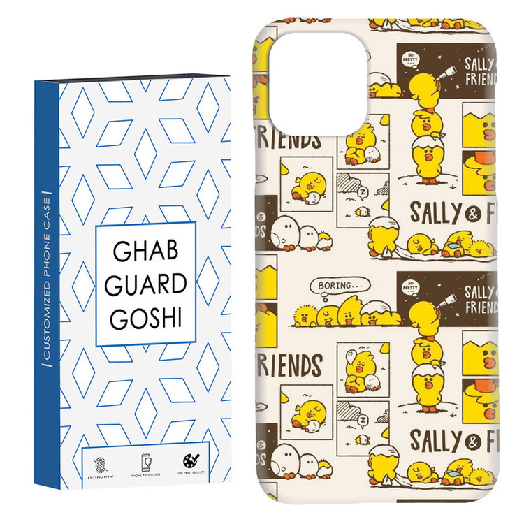 کاور قاب گارد گوشی طرح جوجه کد Dimo-350 مناسب برای گوشی موبایل اپل IPHONE 11