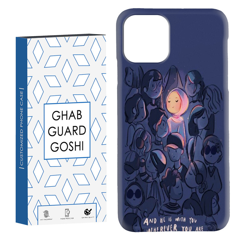 کاور قاب گارد گوشی طرح دخترانه کد Dimo-116 مناسب برای گوشی موبایل اپل  iphone 11 pro