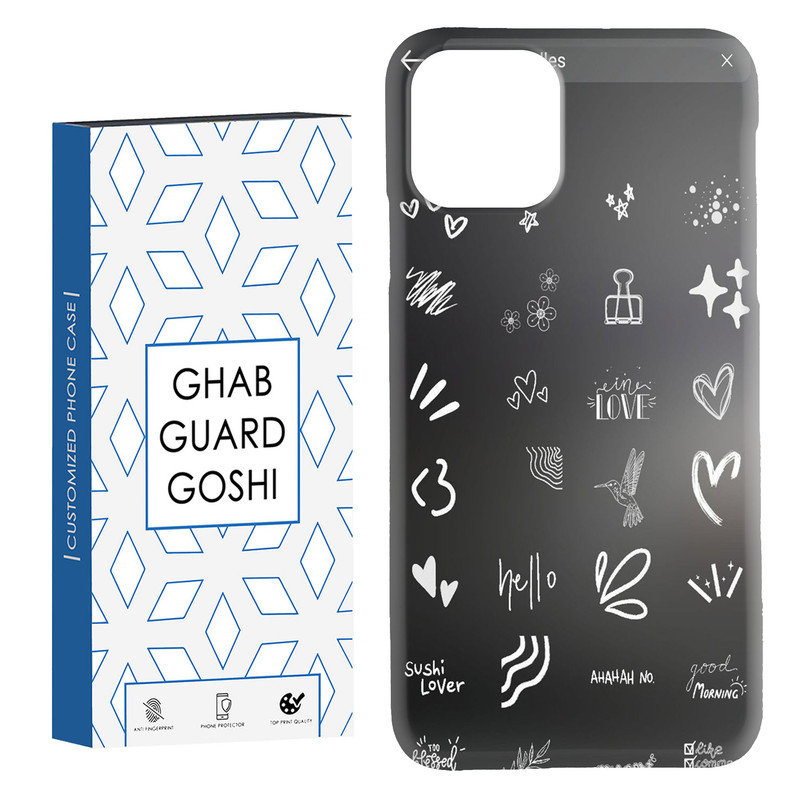 کاور قاب گارد گوشی طرح فانتزی کد Dimo-211 مناسب برای گوشی موبایل اپل  IPHONE 11