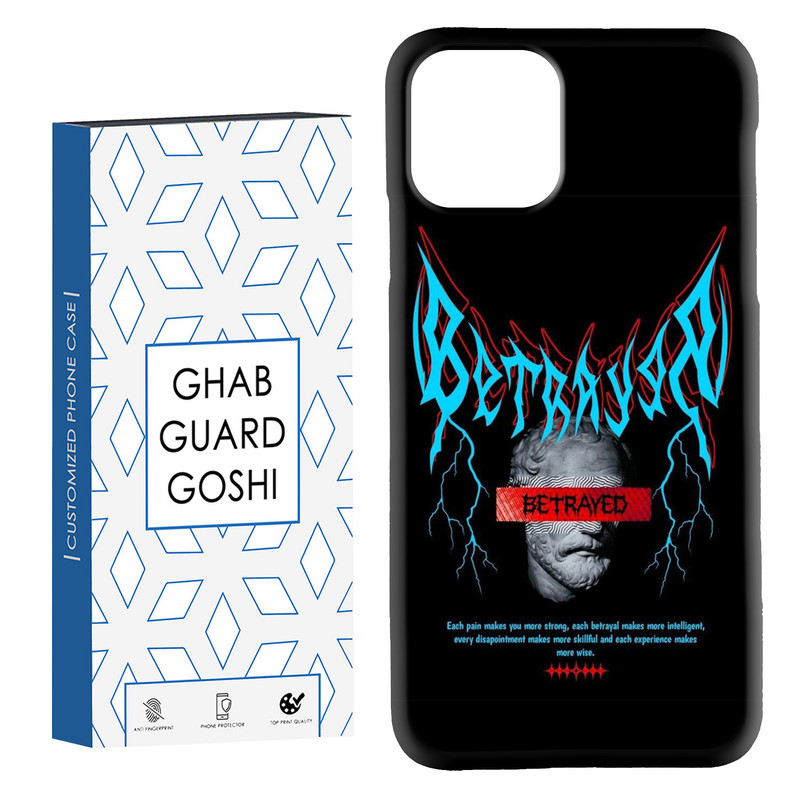 کاور قاب گارد گوشی طرح فانتزی کد Dimo-723 مناسب برای گوشی موبایل اپل  IPHONE 11