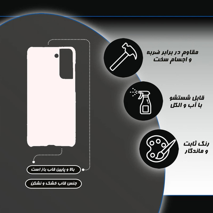 کاور قاب گوشی طرح دختر کد DIMO-1002 مناسب برای گوشی موبایل سامسونگ Galaxy S21 fe