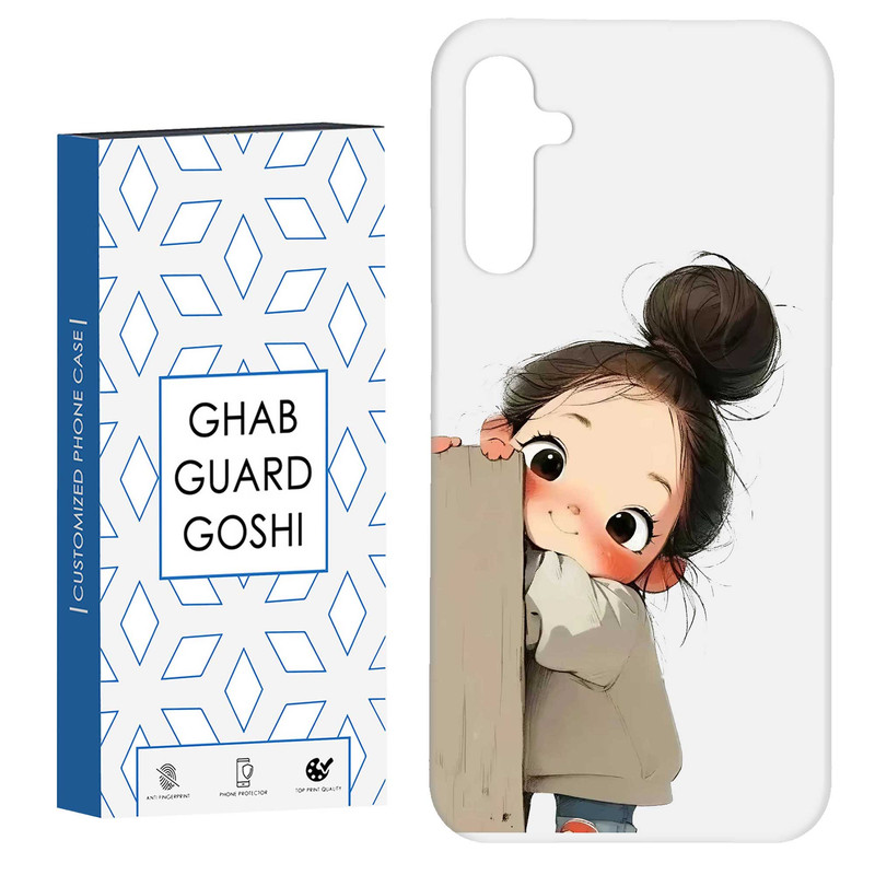 کاور قاب گارد گوشی طرح دختر ملوس کد Dimo-961 مناسب برای گوشی موبایل سامسونگ Galaxy A54