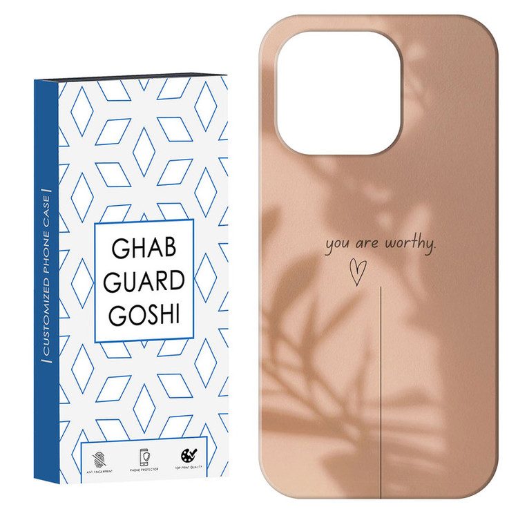 کاور قاب گارد گوشی طرح مینیمال کد Dimo-249 مناسب برای گوشی موبایل اپل IPHONE 15 PRO
