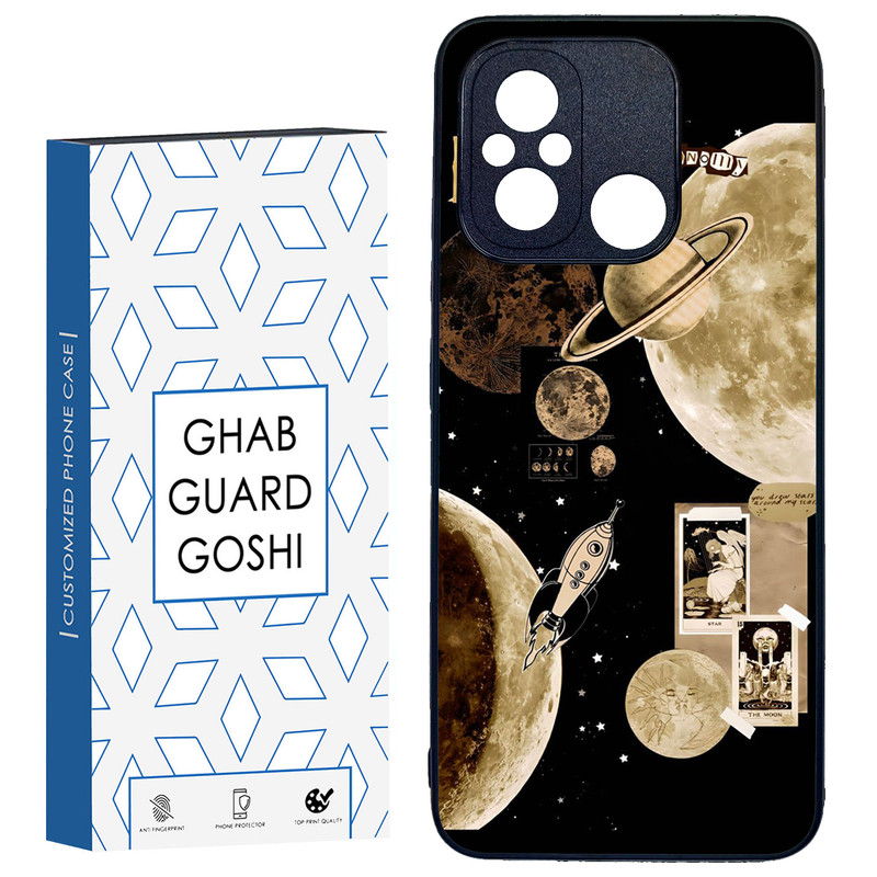 کاور قاب گارد گوشی طرح منظومه کد TPU-065 مناسب برای گوشی موبایل شیائومی REDMI 12C / POCO C55