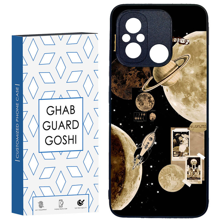 کاور قاب گارد گوشی طرح منظومه کد TPU-065 مناسب برای گوشی موبایل شیائومی REDMI 12C / POCO C55
