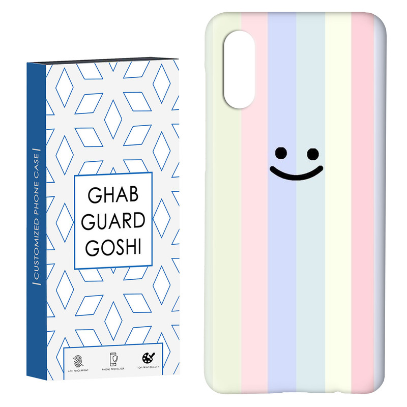 کاور قاب گارد گوشی طرح ساده کد Dimo-250 مناسب برای گوشی موبایل سامسونگ Galaxy A02 / M02