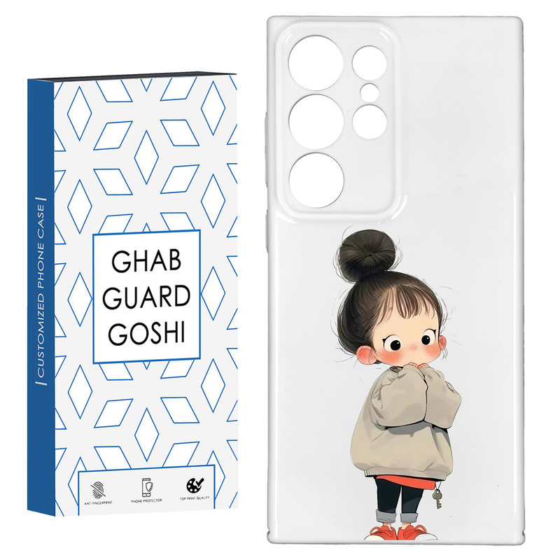 کاور قاب گارد گوشی طرح فانتزی دختر ملوس  کد HARD-013   مناسب برای گوشی موبایل سامسونگ GALAXY S23 ULTRA
