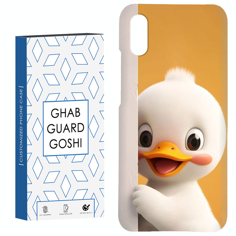 کاور قاب گارد گوشی طرح عروسکی کد Dimo-234 مناسب برای گوشی موبایل شیائومی Redmi 9A / 9i