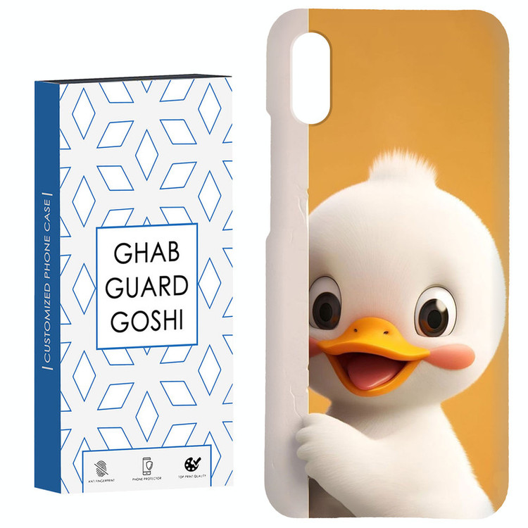 کاور قاب گارد گوشی طرح عروسکی کد Dimo-234 مناسب برای گوشی موبایل شیائومی Redmi 9A / 9i