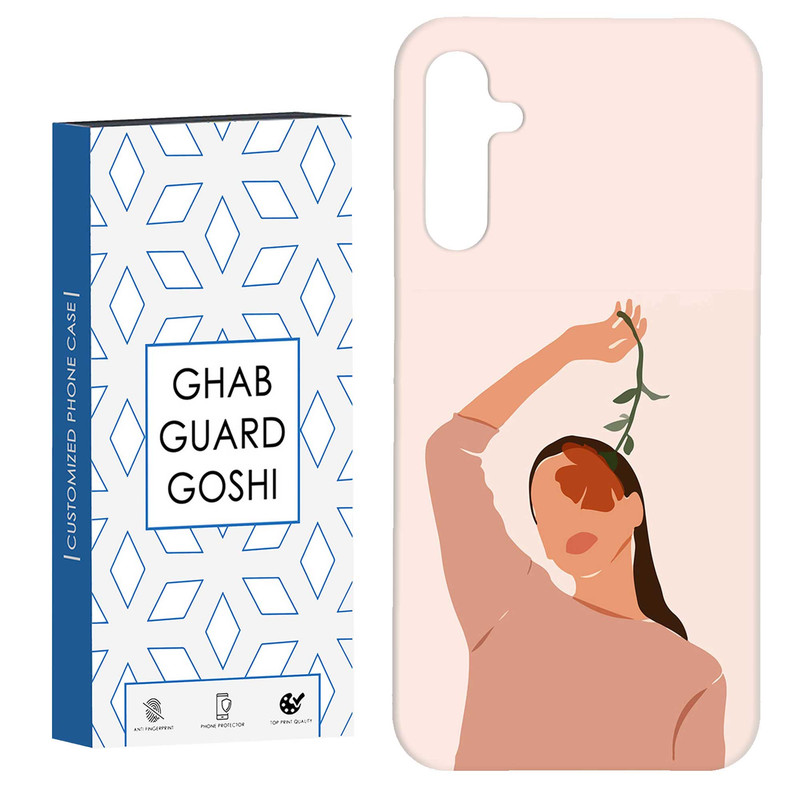 کاور قاب گارد گوشی طرح دختر و گل کد Dimo-678 مناسب برای گوشی موبایل سامسونگ Galaxy A14
