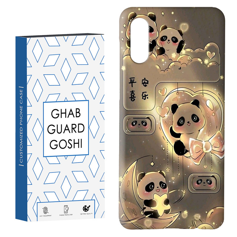 کاور قاب گارد گوشی طرح خرسی کد Dimo-390 مناسب برای گوشی موبایل سامسونگ Galaxy A02 / M02