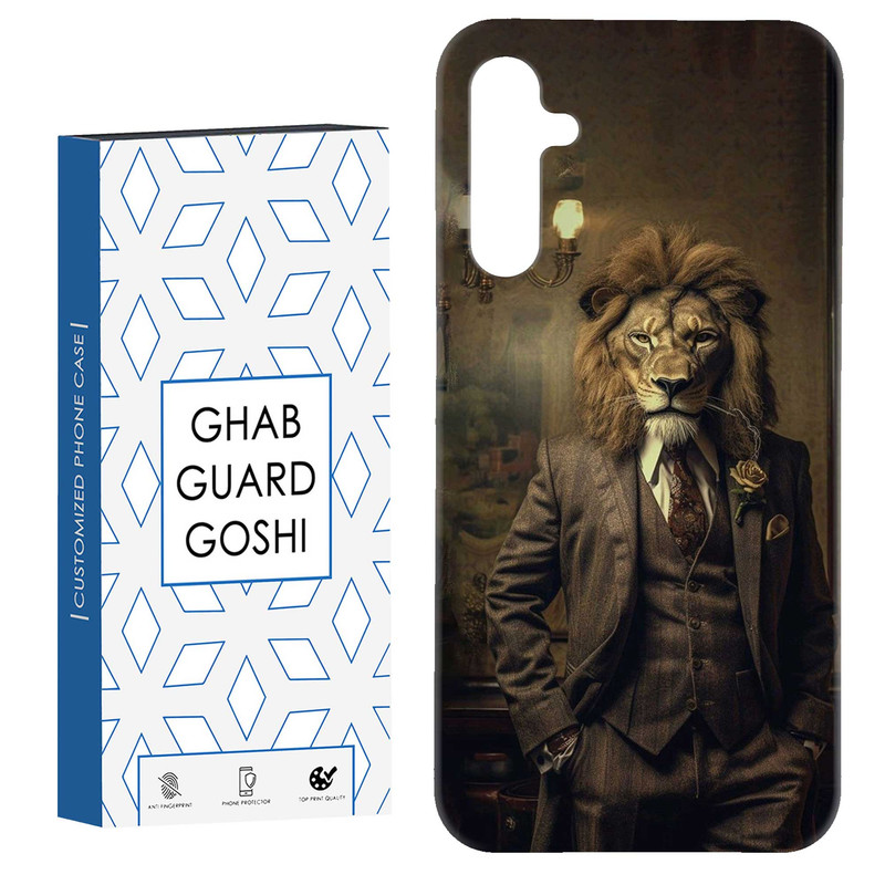 کاور قاب گارد گوشی طرح مرد شیری کد Dimo-621 مناسب برای گوشی موبایل سامسونگ Galaxy A14