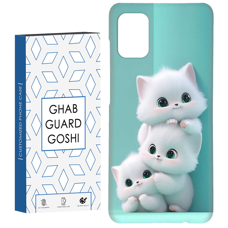 کاور قاب گارد گوشی طرح پیشی کد Dimo-359 مناسب برای گوشی موبایل سامسونگ Galaxy A71