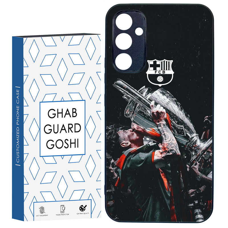 کاور قاب گارد گوشی طرح مسی کد TPU-123 مناسب برای گوشی موبایل سامسونگ Galaxy A34
