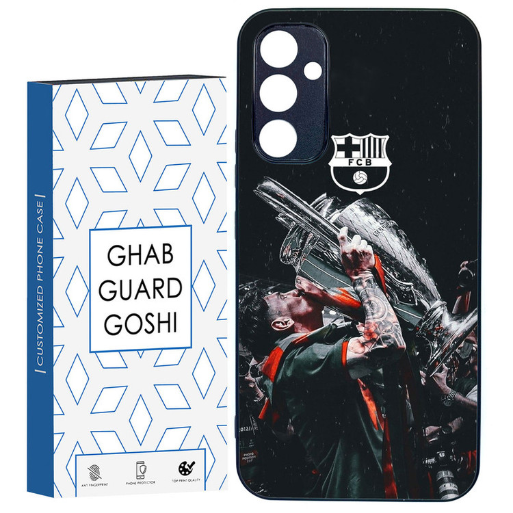 کاور قاب گارد گوشی طرح مسی کد TPU-123 مناسب برای گوشی موبایل سامسونگ Galaxy A34