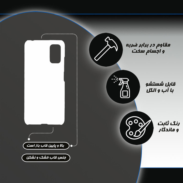 کاور طرح دخترونه کد DIMO-066 مناسب برای گوشی موبایل شیائومی redmi note 10 / note 10 s / note 10 4g