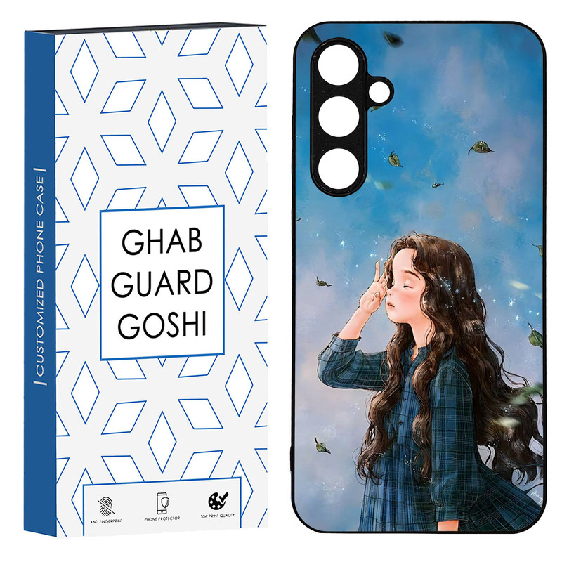 کاور قاب گارد گوشی طرح دخترانه کد TPU-037 مناسب برای گوشی موبایل سامسونگ Galaxy A54