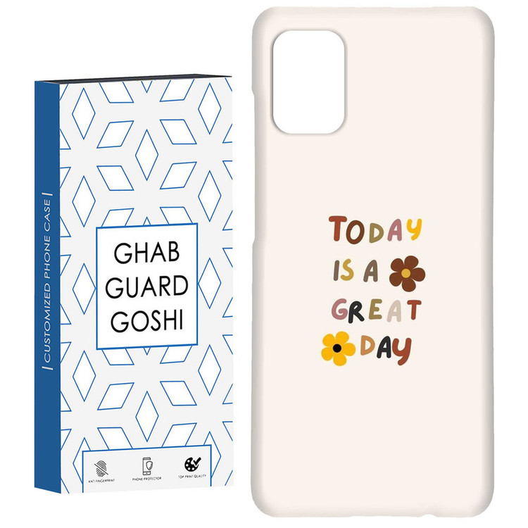 کاور قاب گارد گوشی طرح نوشته کد Dimo-270 مناسب برای گوشی موبایل سامسونگ Galaxy A31